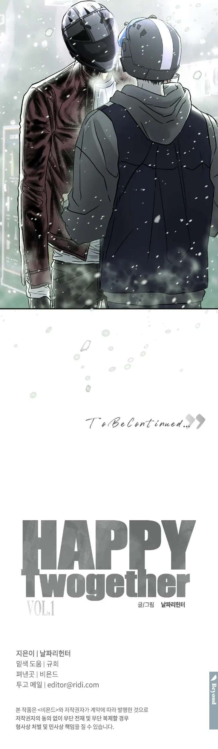 Happy-Twogether-By-Nalpari-Hunter-Eng page 20