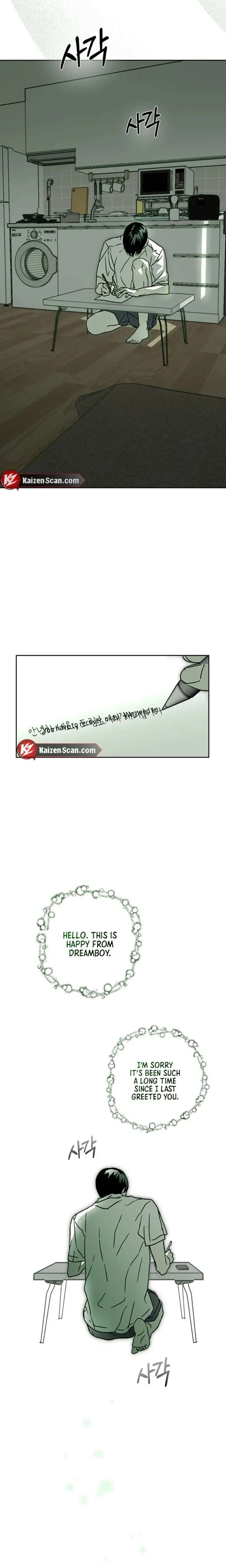 Happy-Twogether-By-Nalpari-Hunter-Eng page 13