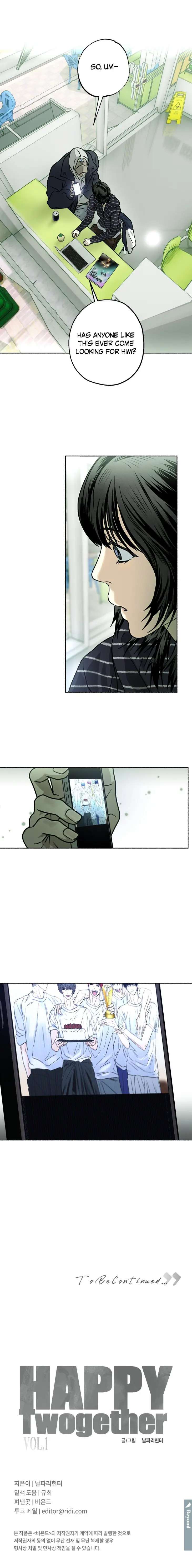 Happy-Twogether-By-Nalpari-Hunter-Eng page 7