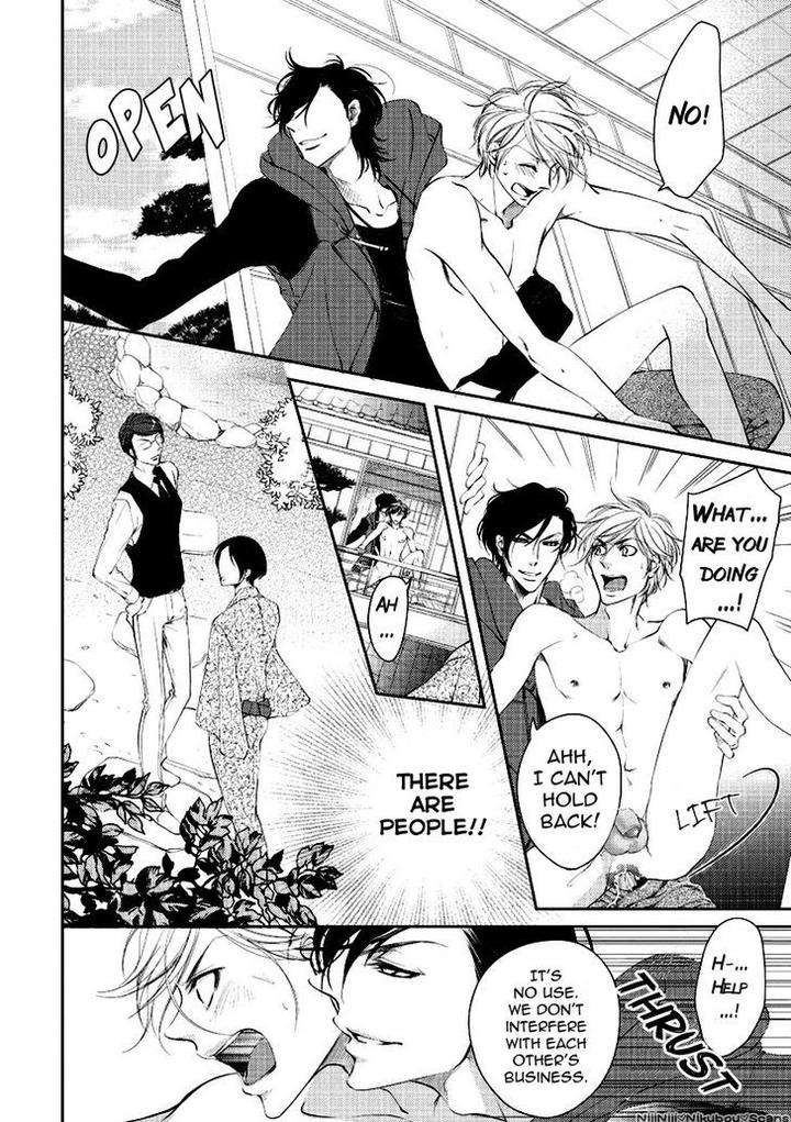 Harami-Bara-Hashiba-Mizu-Eng page 24