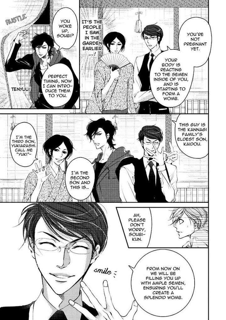 Harami-Bara-Hashiba-Mizu-Eng page 27