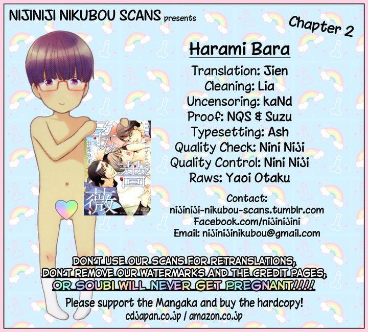Harami-Bara-Hashiba-Mizu-Eng page 25