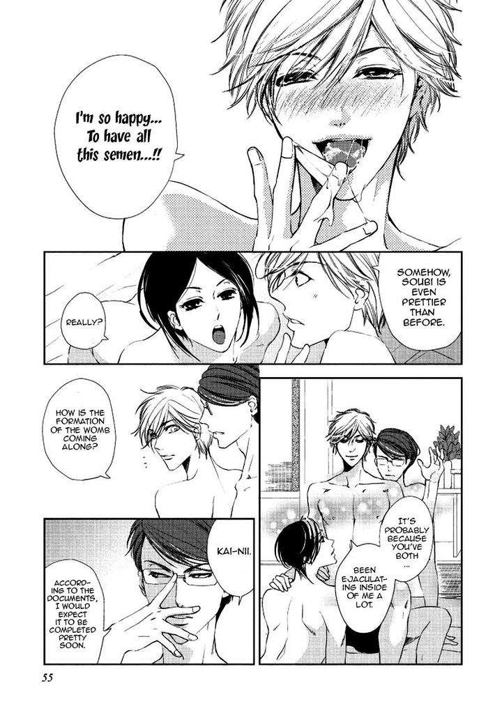 Harami-Bara-Hashiba-Mizu-Eng page 4