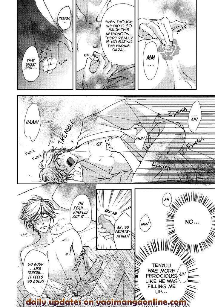 Harami-Bara-Hashiba-Mizu-Eng page 9