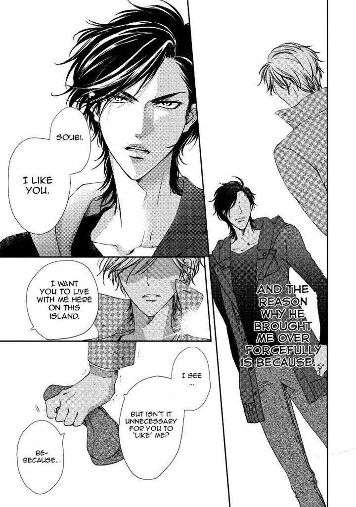 Harami-Bara-Hashiba-Mizu-Eng page 18