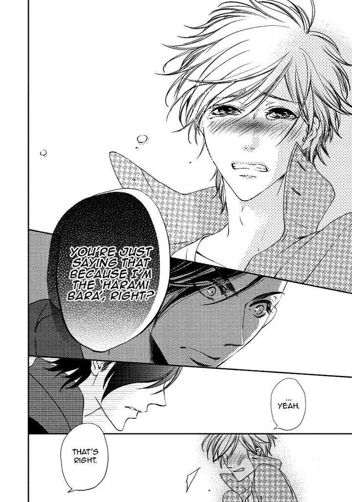 Harami-Bara-Hashiba-Mizu-Eng page 19