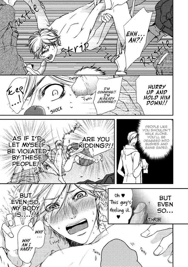 Harami-Bara-Hashiba-Mizu-Eng page 22