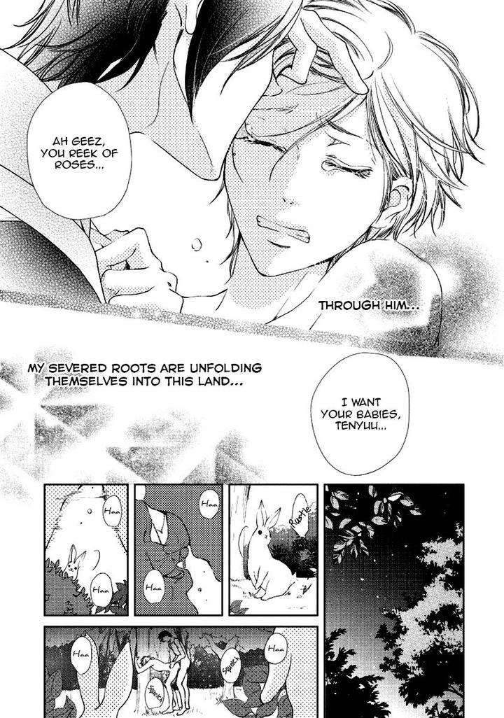 Harami-Bara-Hashiba-Mizu-Eng page 26