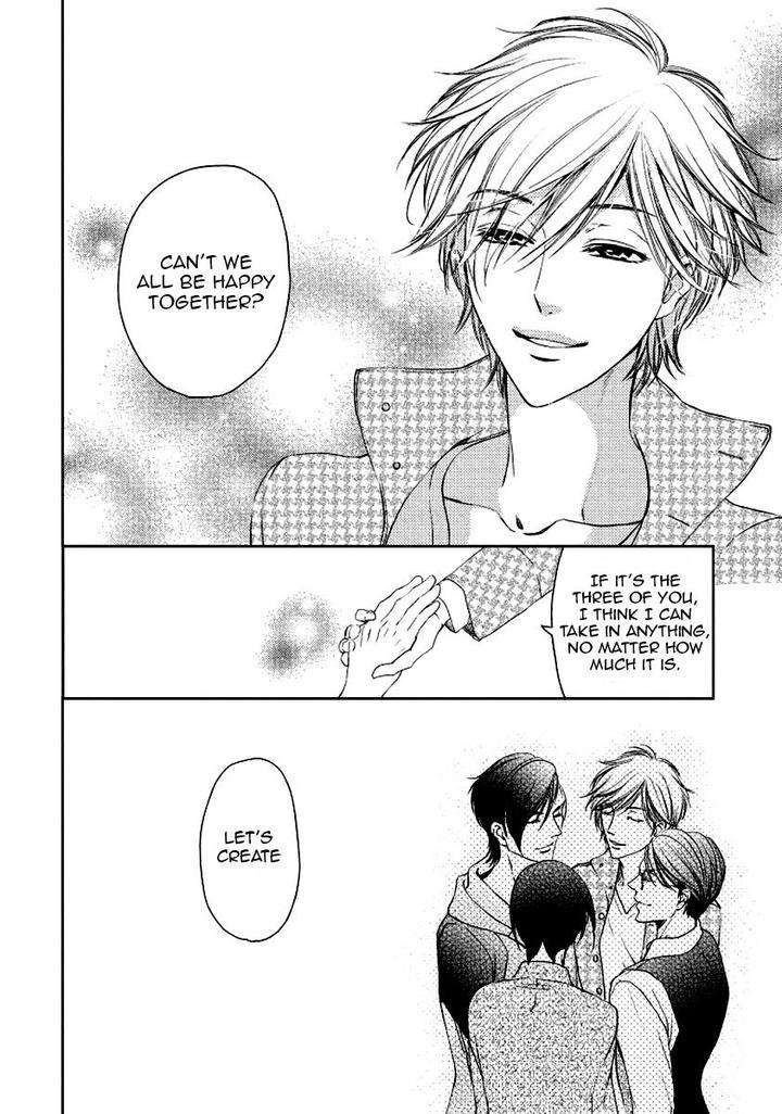 Harami-Bara-Hashiba-Mizu-Eng page 8
