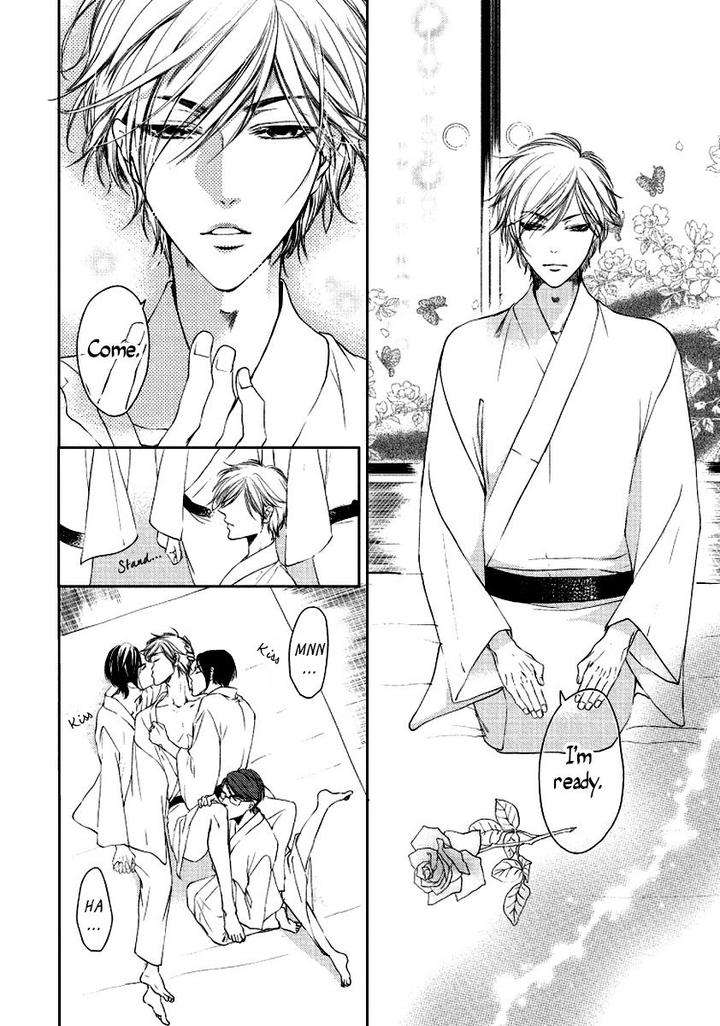 Harami-Bara-Hashiba-Mizu-Eng page 10