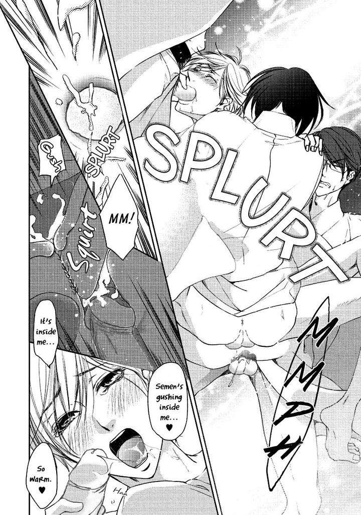 Harami-Bara-Hashiba-Mizu-Eng page 20