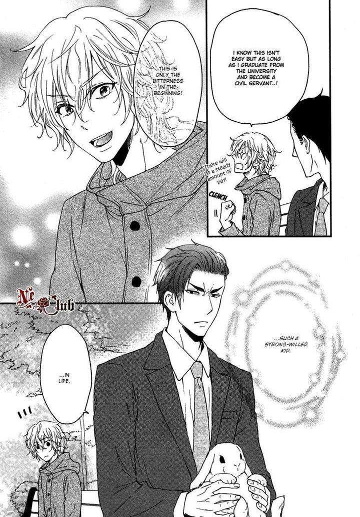 Harapekou-Usagi-To-Koisuru-Ookami-By-Kanda-Neko-Eng page 11