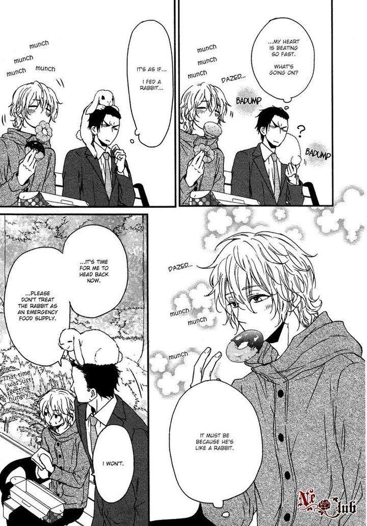 Harapekou-Usagi-To-Koisuru-Ookami-By-Kanda-Neko-Eng page 15