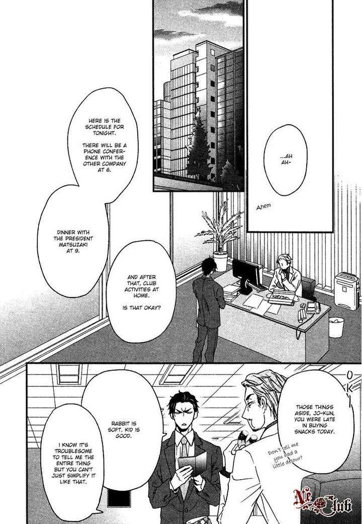 Harapekou-Usagi-To-Koisuru-Ookami-By-Kanda-Neko-Eng page 18