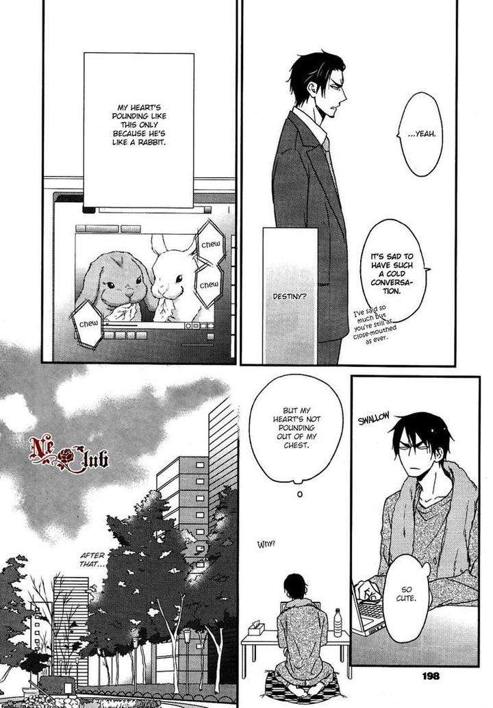 Harapekou-Usagi-To-Koisuru-Ookami-By-Kanda-Neko-Eng page 20