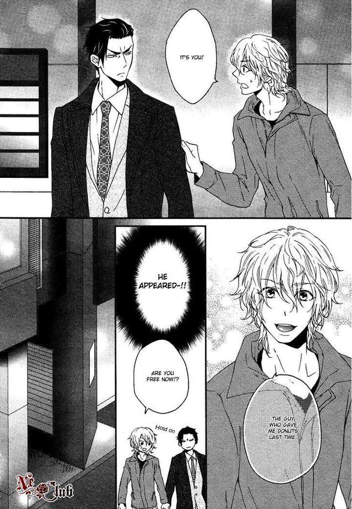 Harapekou-Usagi-To-Koisuru-Ookami-By-Kanda-Neko-Eng page 22