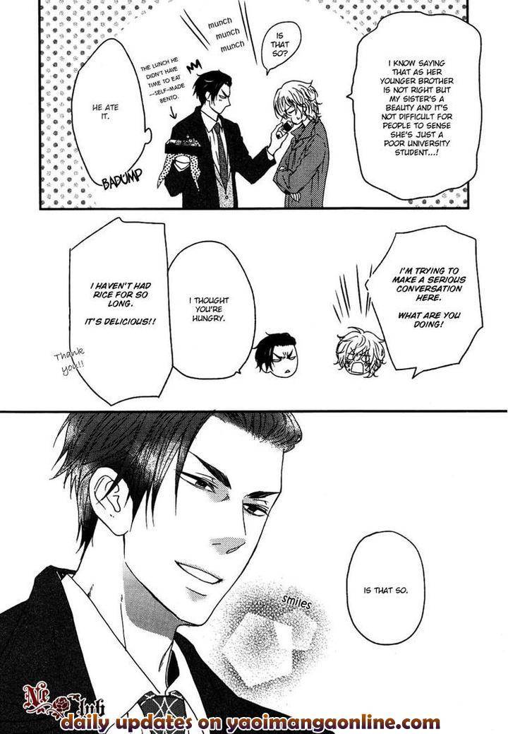 Harapekou-Usagi-To-Koisuru-Ookami-By-Kanda-Neko-Eng page 24