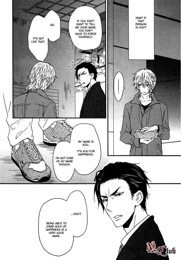 Harapekou-Usagi-To-Koisuru-Ookami-By-Kanda-Neko-Eng page 28
