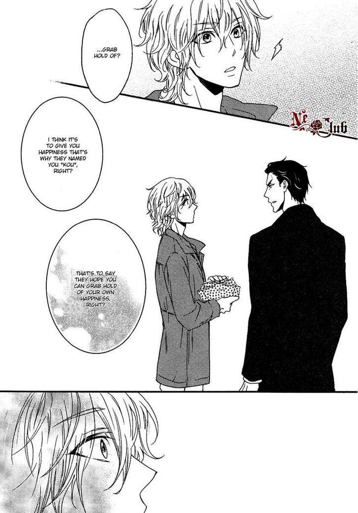 Harapekou-Usagi-To-Koisuru-Ookami-By-Kanda-Neko-Eng page 29