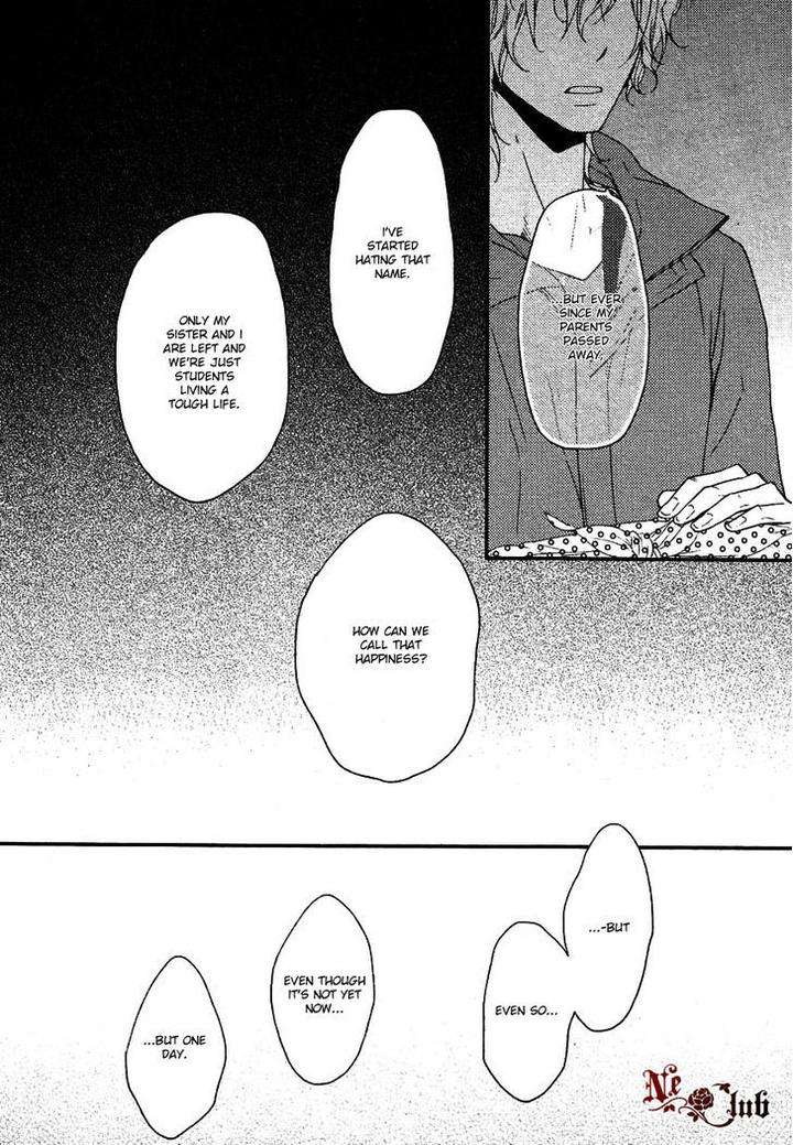Harapekou-Usagi-To-Koisuru-Ookami-By-Kanda-Neko-Eng page 30