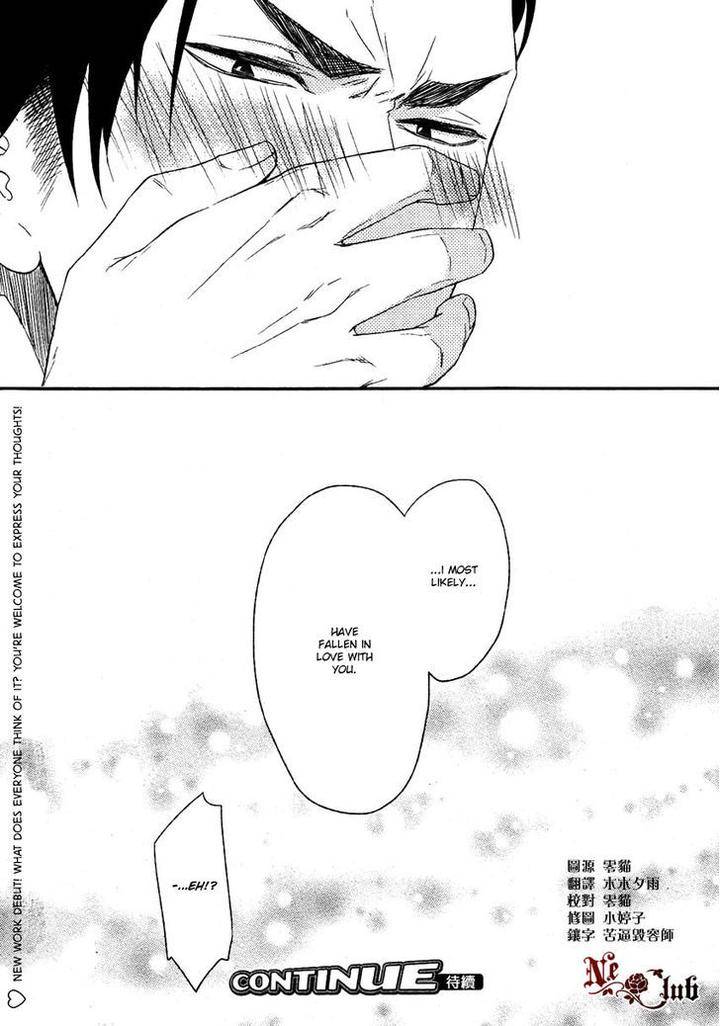Harapekou-Usagi-To-Koisuru-Ookami-By-Kanda-Neko-Eng page 34