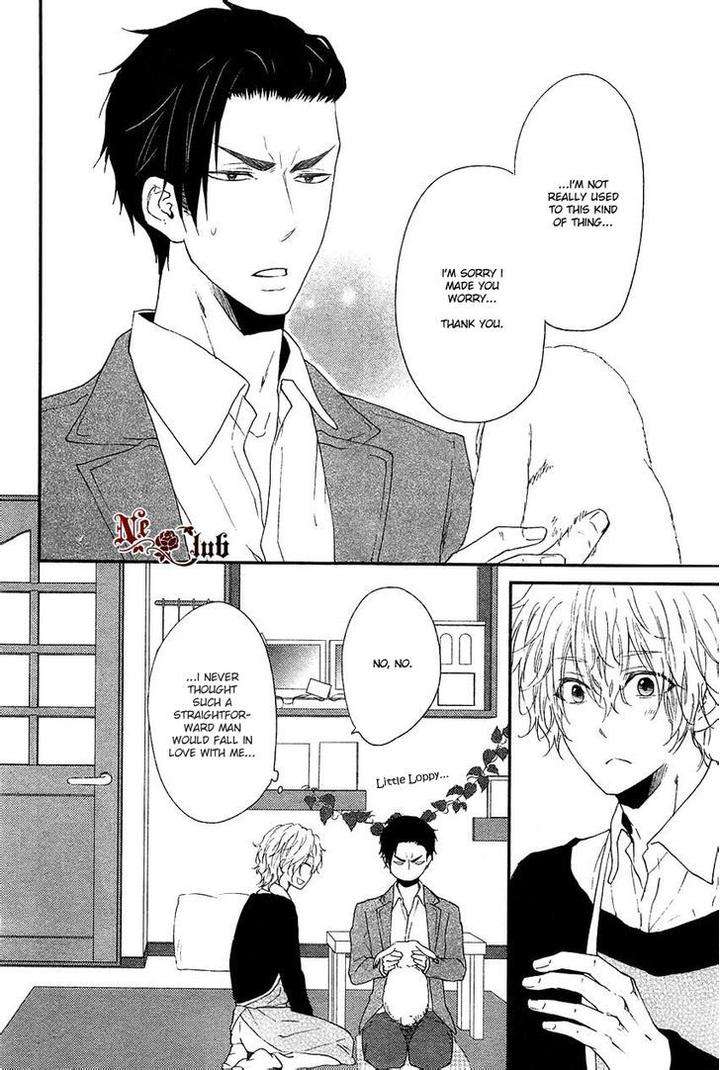 Harapekou-Usagi-To-Koisuru-Ookami-By-Kanda-Neko-Eng page 5