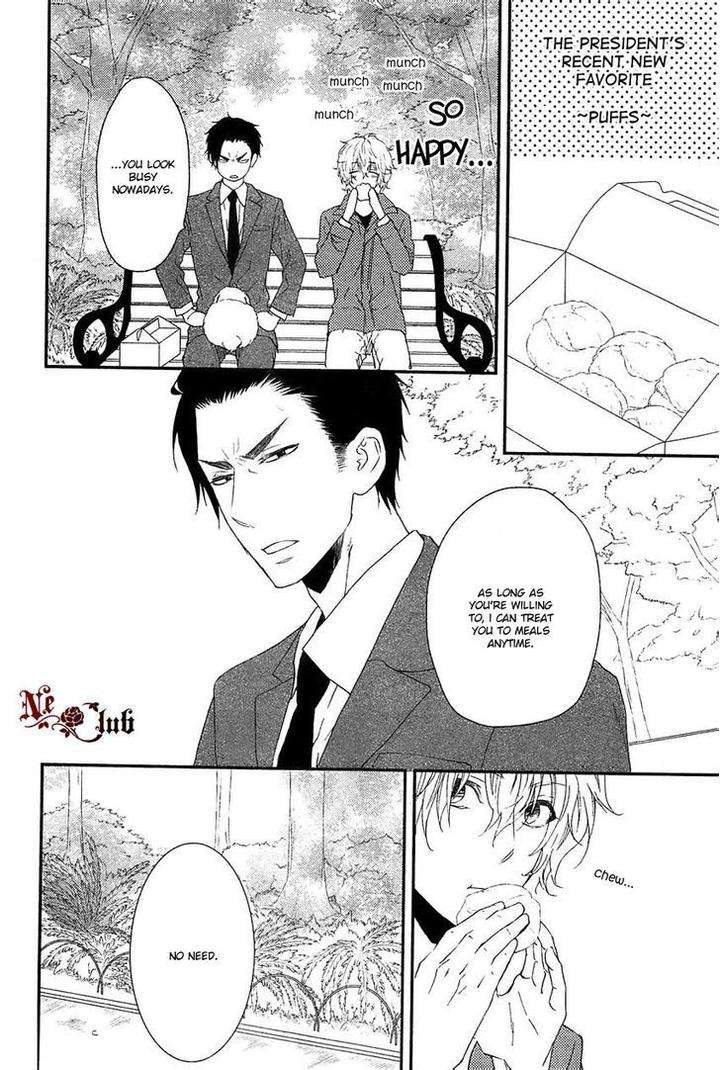 Harapekou-Usagi-To-Koisuru-Ookami-By-Kanda-Neko-Eng page 13
