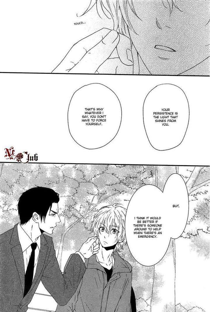 Harapekou-Usagi-To-Koisuru-Ookami-By-Kanda-Neko-Eng page 15