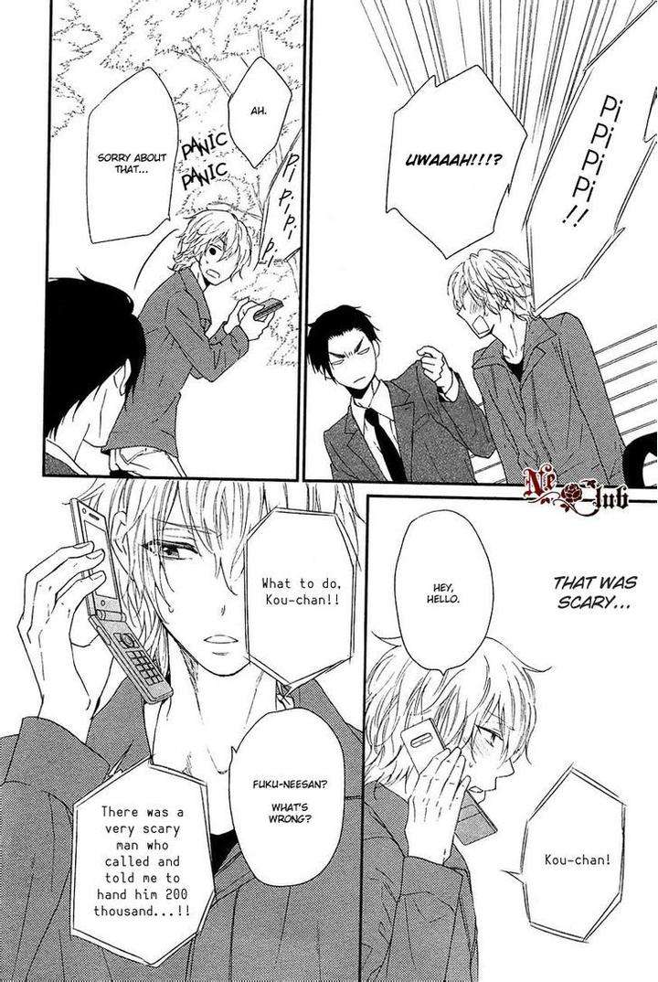 Harapekou-Usagi-To-Koisuru-Ookami-By-Kanda-Neko-Eng page 17