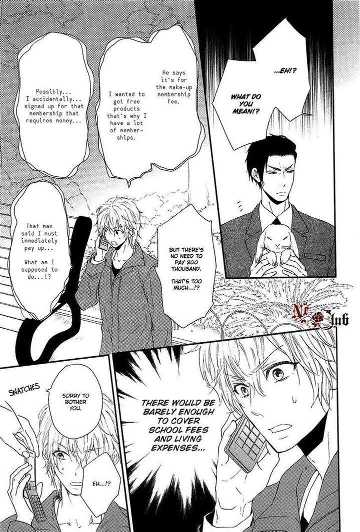 Harapekou-Usagi-To-Koisuru-Ookami-By-Kanda-Neko-Eng page 18