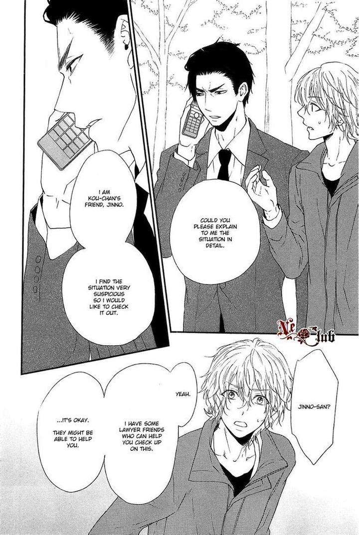 Harapekou-Usagi-To-Koisuru-Ookami-By-Kanda-Neko-Eng page 19