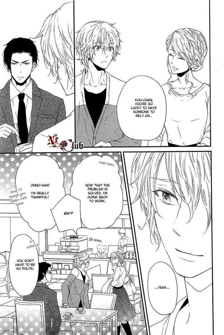 Harapekou-Usagi-To-Koisuru-Ookami-By-Kanda-Neko-Eng page 22