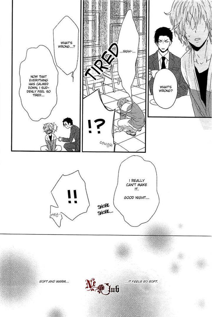 Harapekou-Usagi-To-Koisuru-Ookami-By-Kanda-Neko-Eng page 23