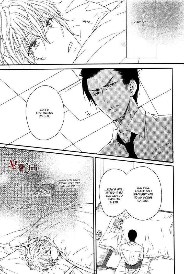 Harapekou-Usagi-To-Koisuru-Ookami-By-Kanda-Neko-Eng page 24