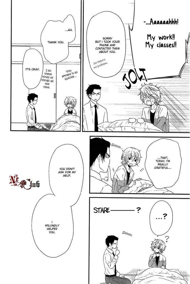 Harapekou-Usagi-To-Koisuru-Ookami-By-Kanda-Neko-Eng page 25