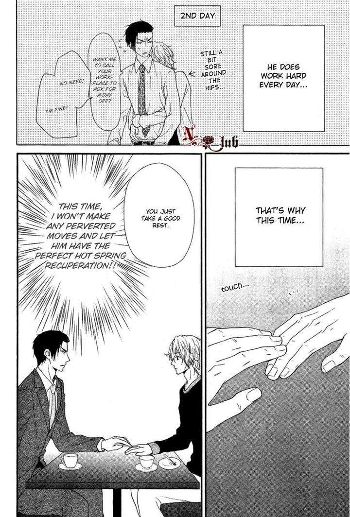 Harapekou-Usagi-To-Koisuru-Ookami-By-Kanda-Neko-Eng page 7