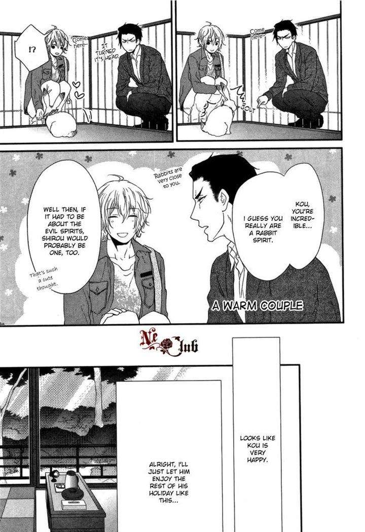 Harapekou-Usagi-To-Koisuru-Ookami-By-Kanda-Neko-Eng page 10