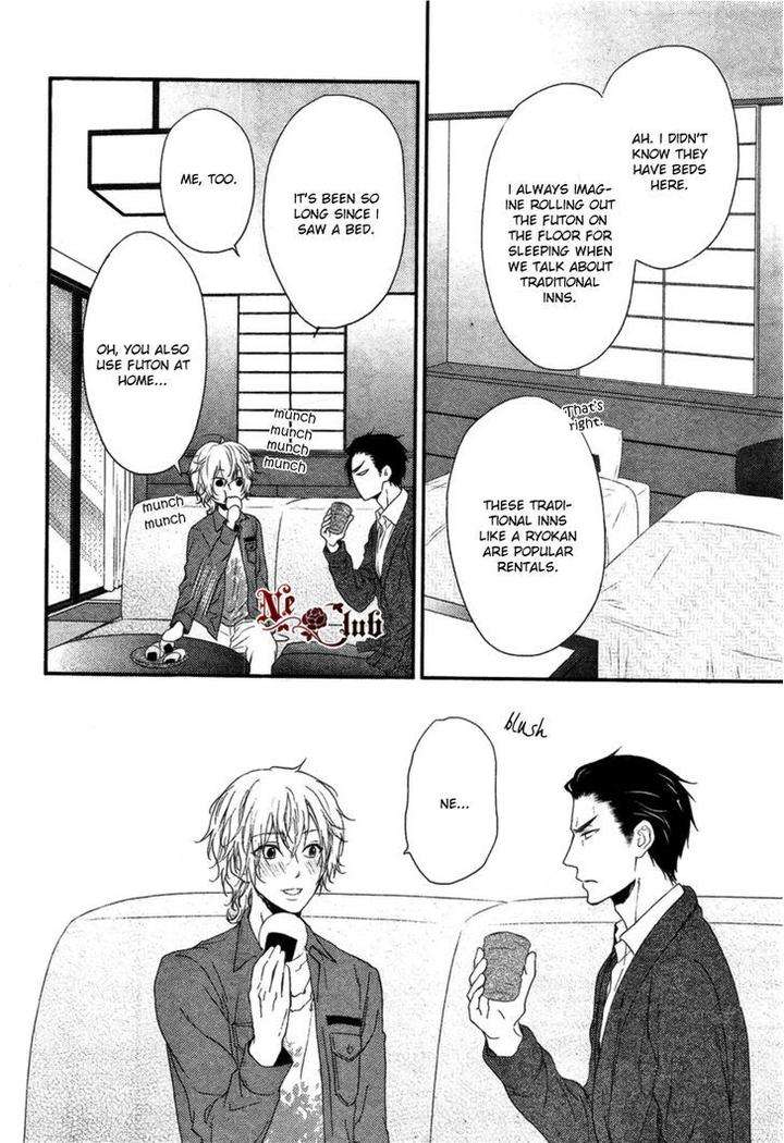 Harapekou-Usagi-To-Koisuru-Ookami-By-Kanda-Neko-Eng page 11