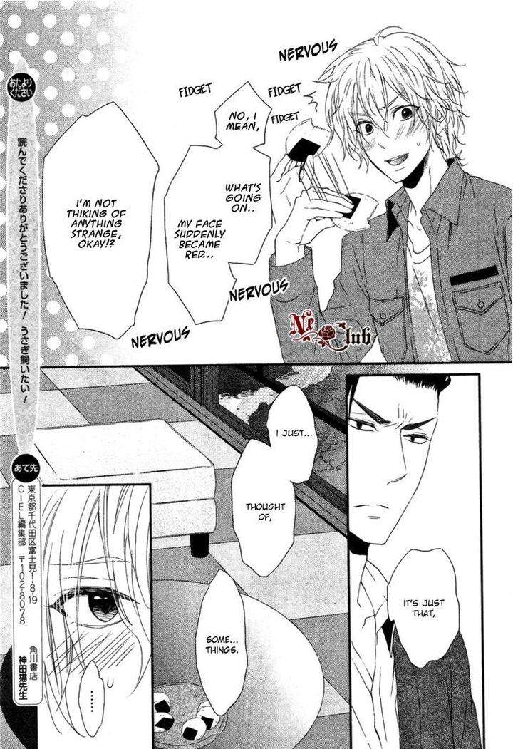 Harapekou-Usagi-To-Koisuru-Ookami-By-Kanda-Neko-Eng page 12