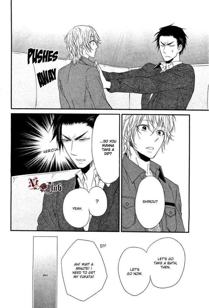 Harapekou-Usagi-To-Koisuru-Ookami-By-Kanda-Neko-Eng page 15