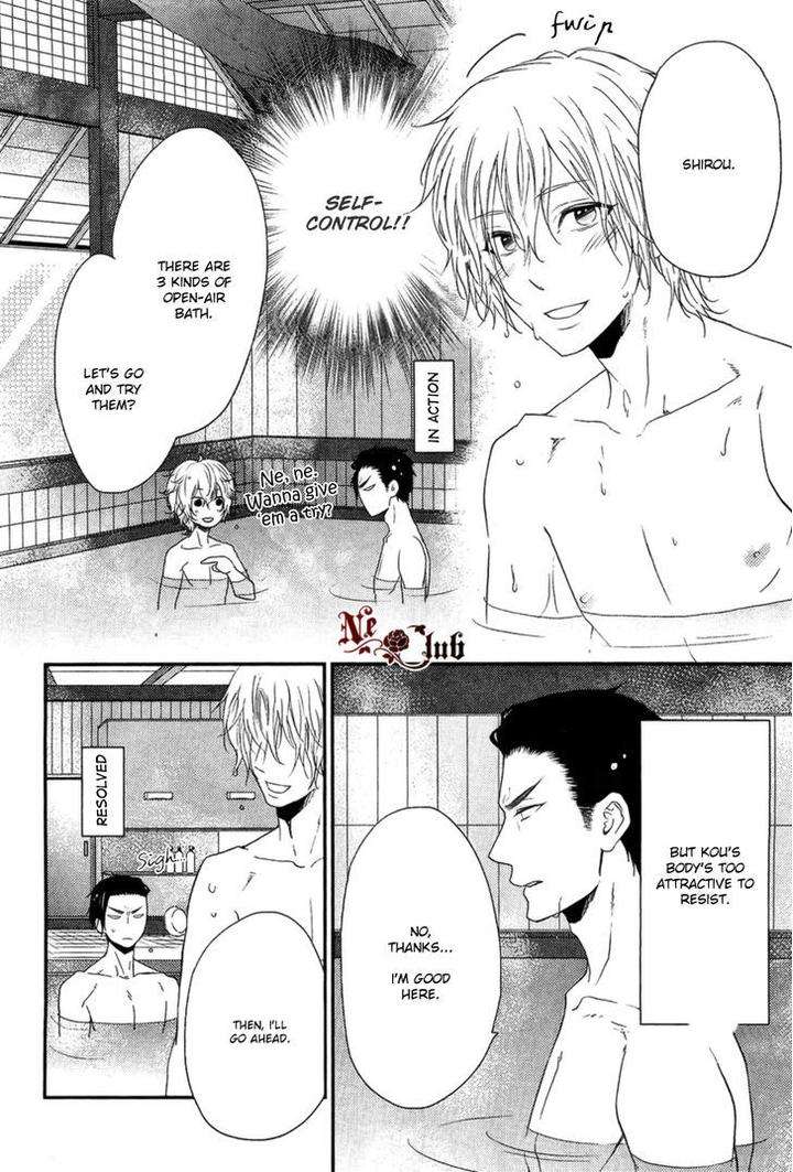 Harapekou-Usagi-To-Koisuru-Ookami-By-Kanda-Neko-Eng page 17