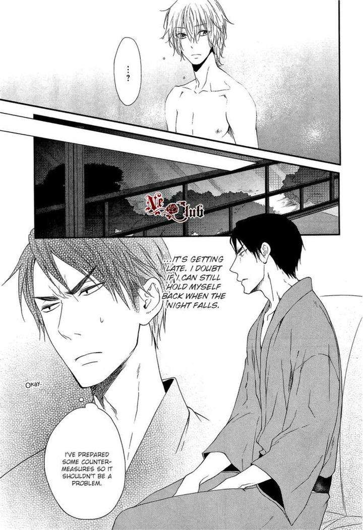 Harapekou-Usagi-To-Koisuru-Ookami-By-Kanda-Neko-Eng page 18