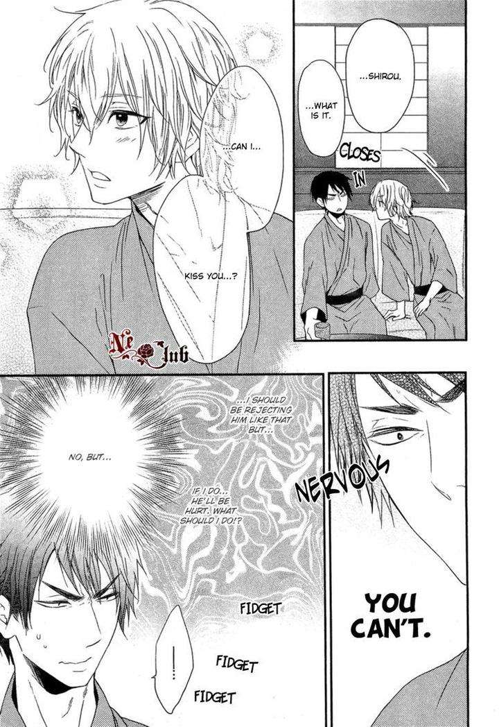 Harapekou-Usagi-To-Koisuru-Ookami-By-Kanda-Neko-Eng page 20