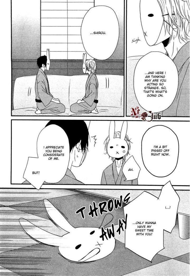 Harapekou-Usagi-To-Koisuru-Ookami-By-Kanda-Neko-Eng page 23