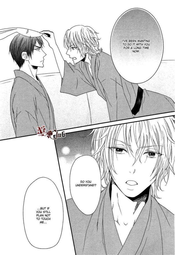 Harapekou-Usagi-To-Koisuru-Ookami-By-Kanda-Neko-Eng page 25