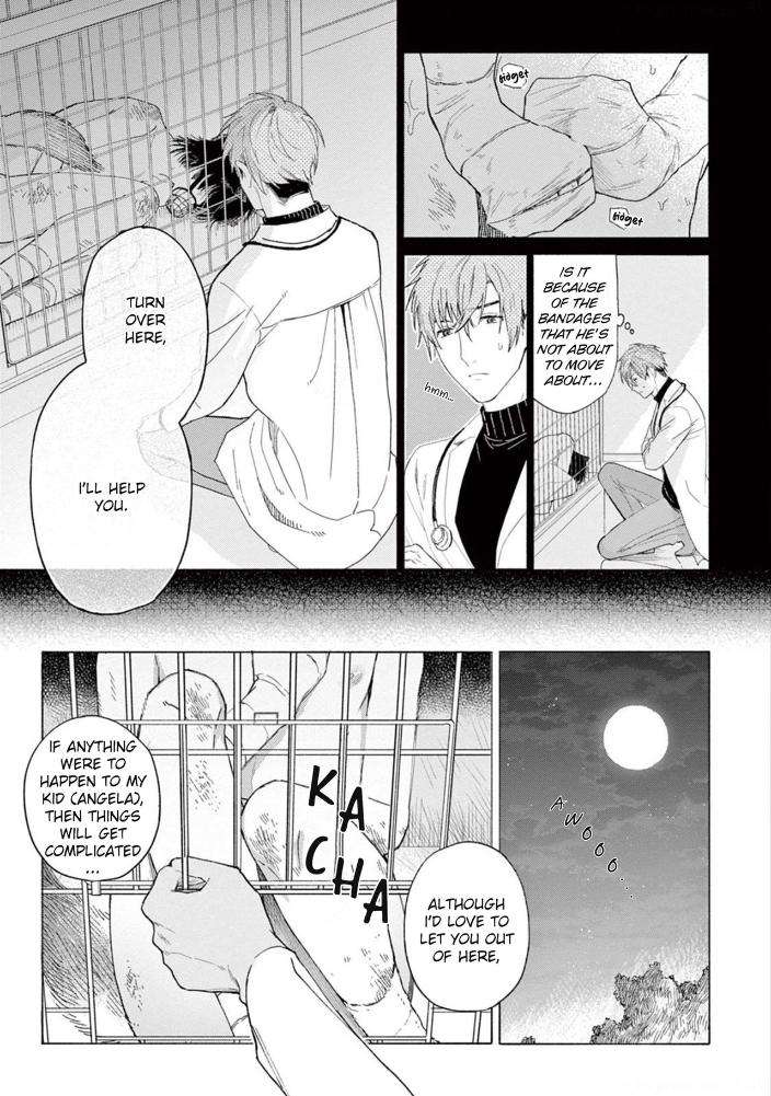 Hard-To-Say-I-Love-You-By-Shikimi-Bibi-Eng page 14