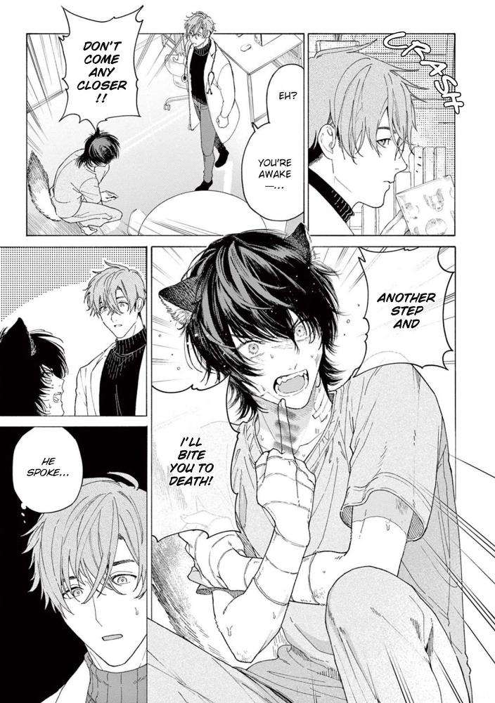 Hard-To-Say-I-Love-You-By-Shikimi-Bibi-Eng page 20