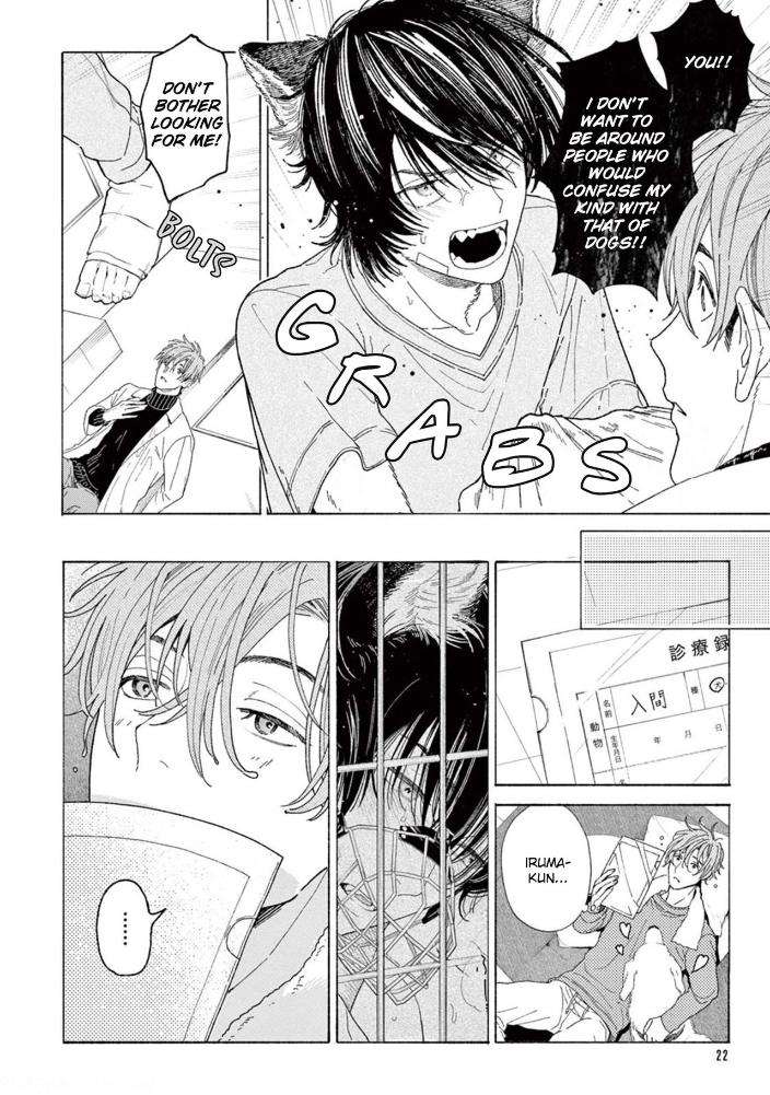 Hard-To-Say-I-Love-You-By-Shikimi-Bibi-Eng page 25