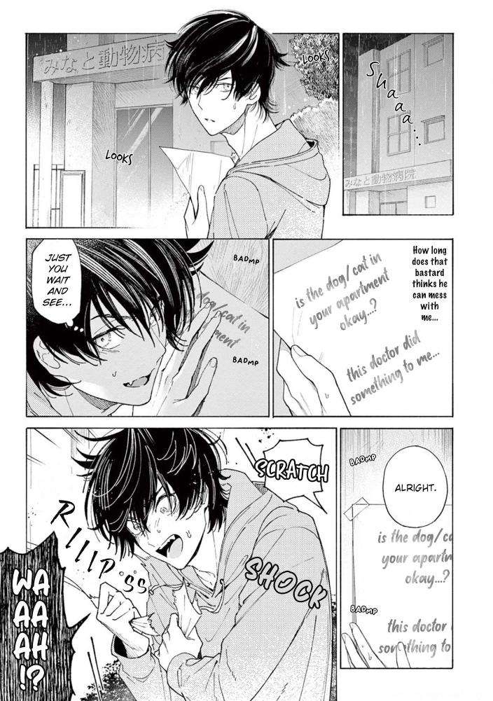 Hard-To-Say-I-Love-You-By-Shikimi-Bibi-Eng page 32