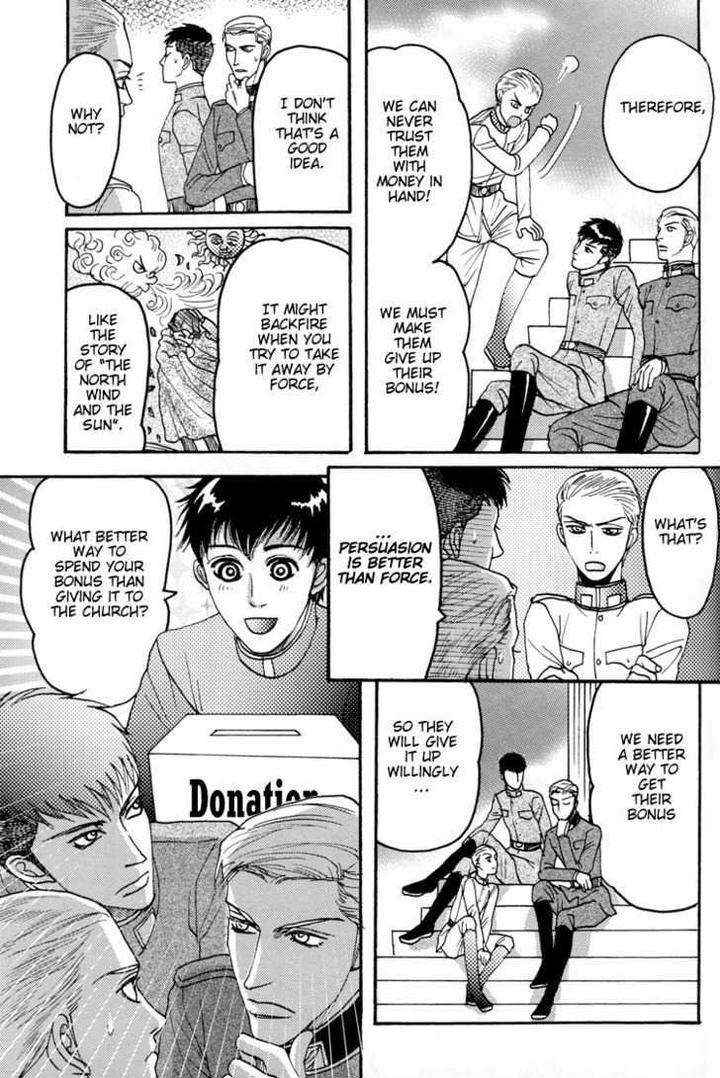 Harem-Nights-Datenshi-Ni-Sasageru-Uta-Dj-Mizukami-Shin-Eng page 19